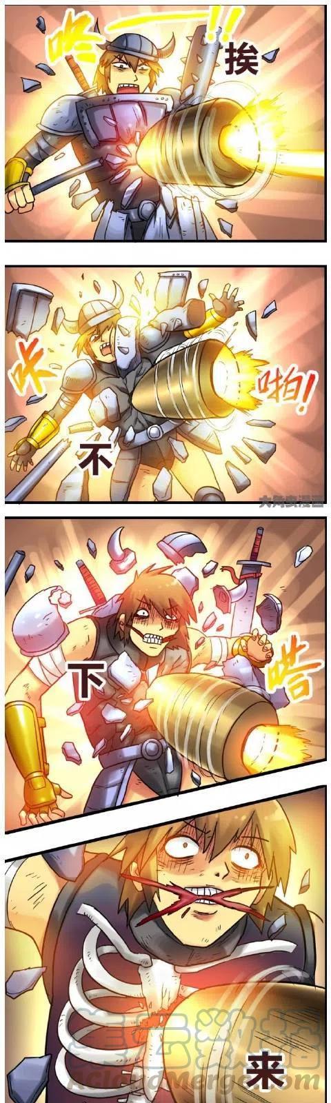 1700