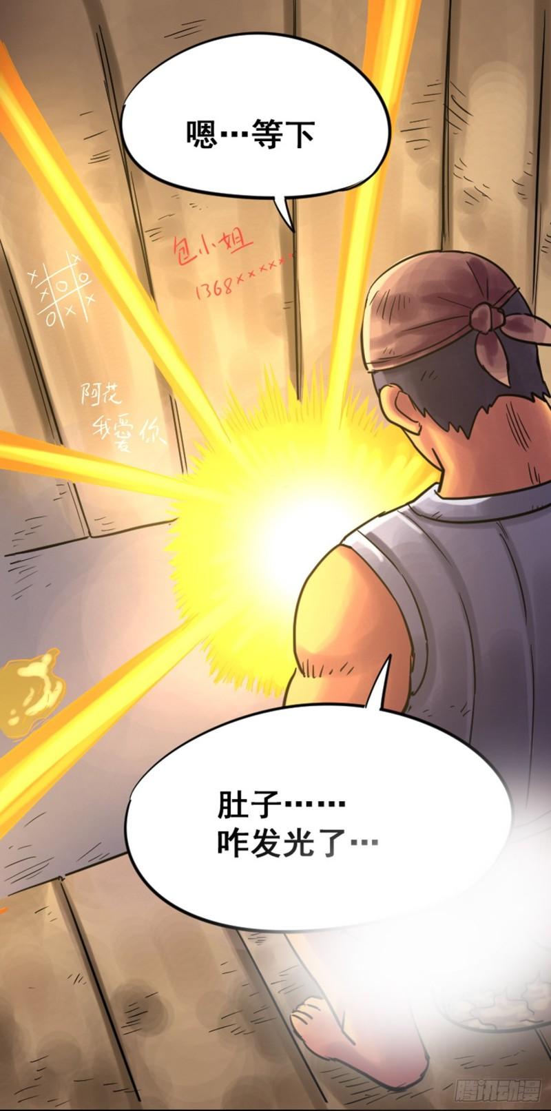 339话1