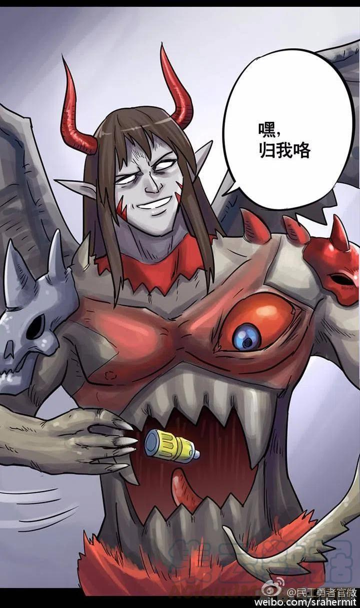 1044