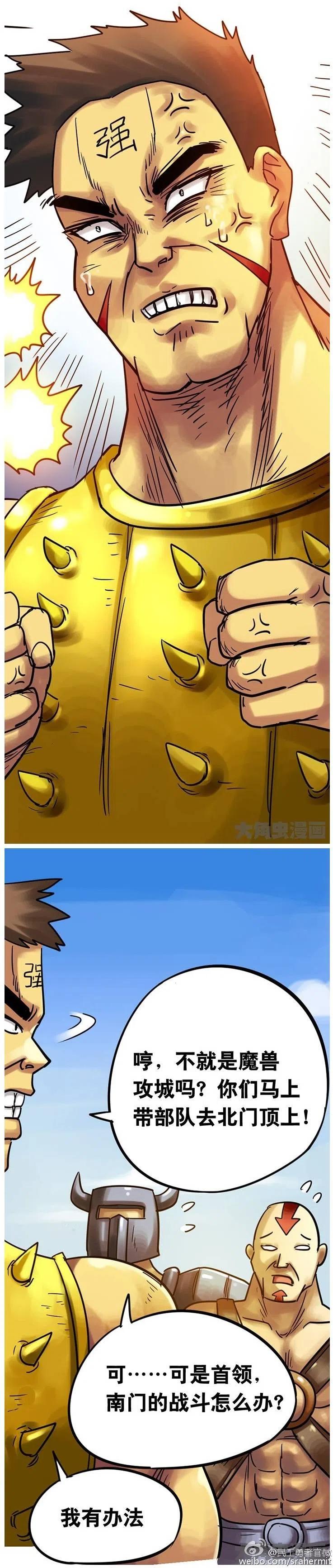 1571