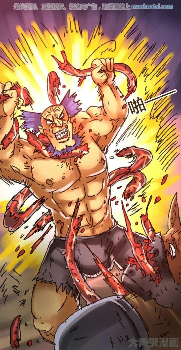253话1