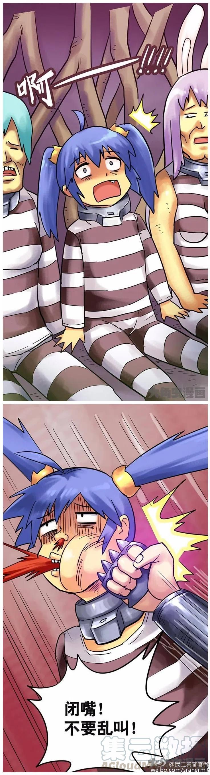 1370