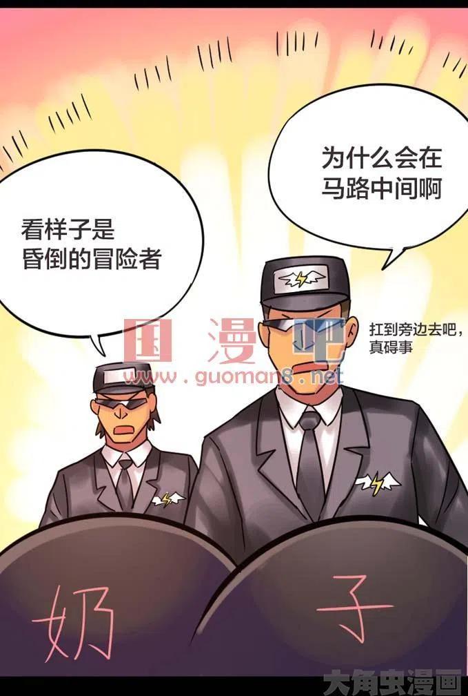 242话2