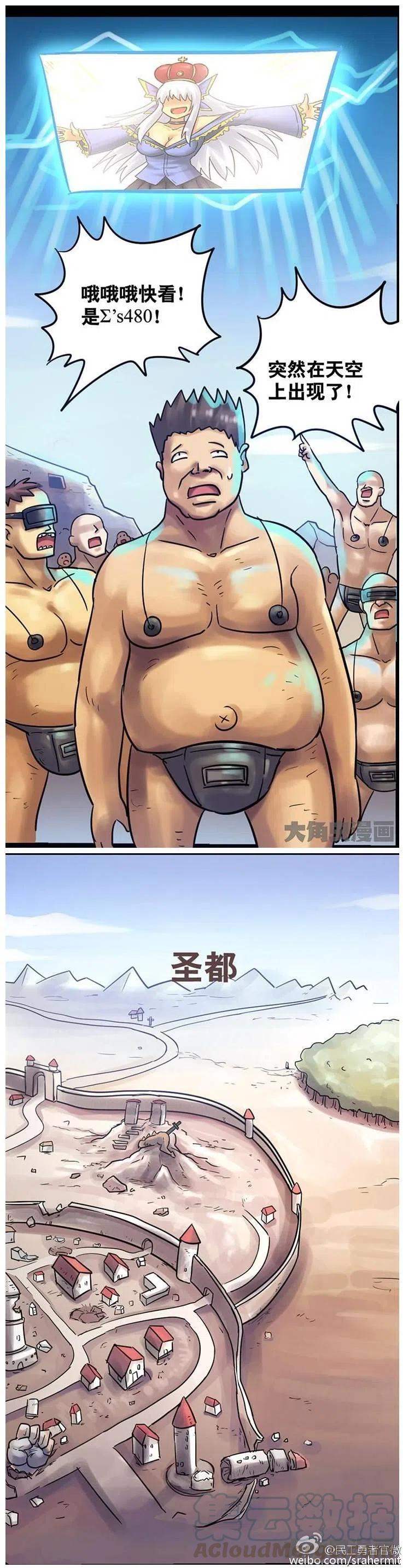 1132
