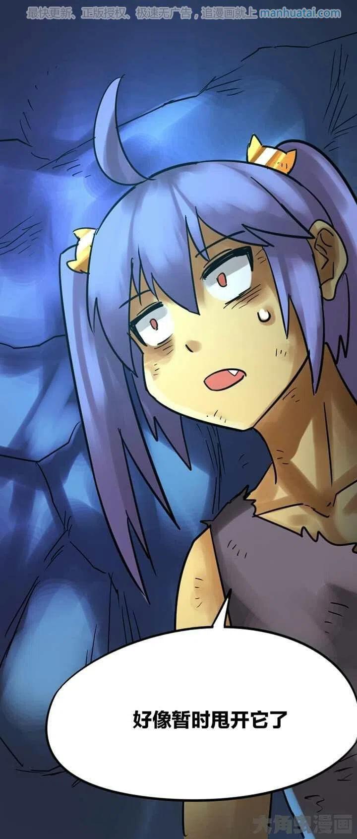 261话1
