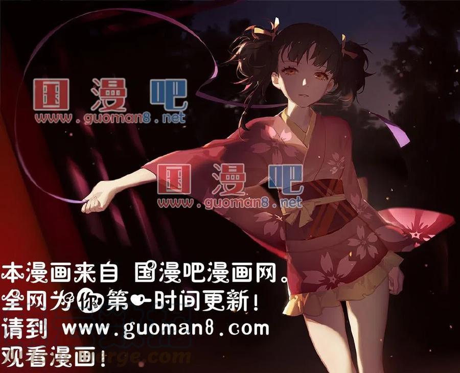 242话4