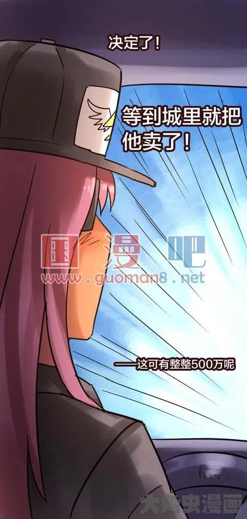 242话2