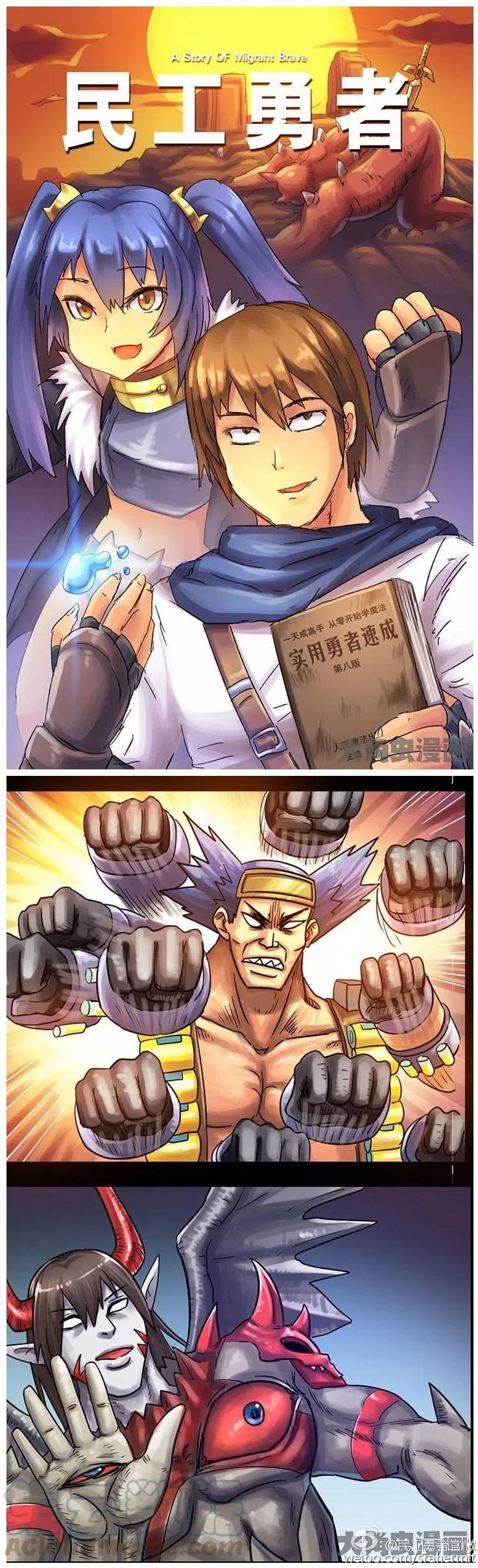 1030