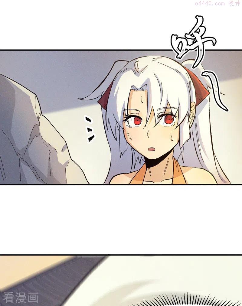 第31话 八块腹肌4