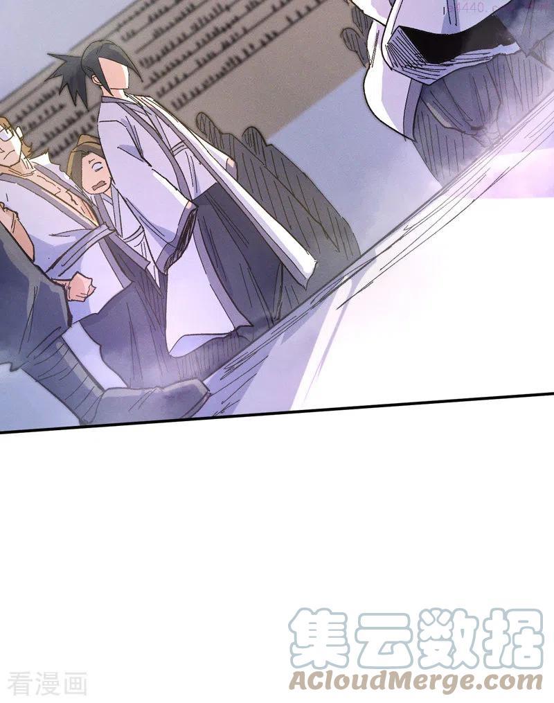 第31话 八块腹肌1