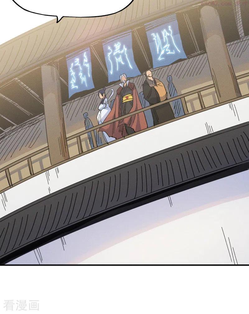 第31话 八块腹肌3
