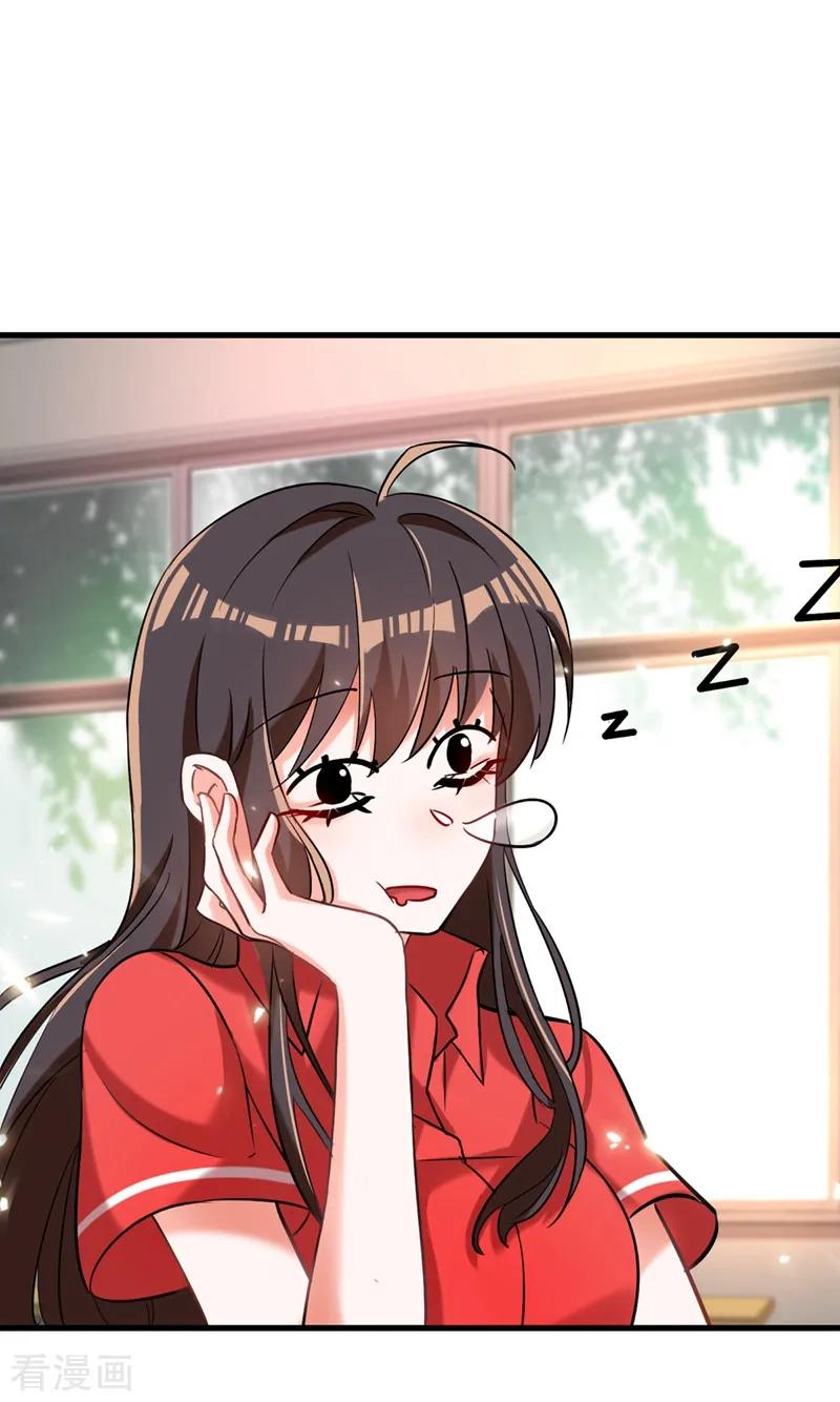 第22话 有本事冲我来！1