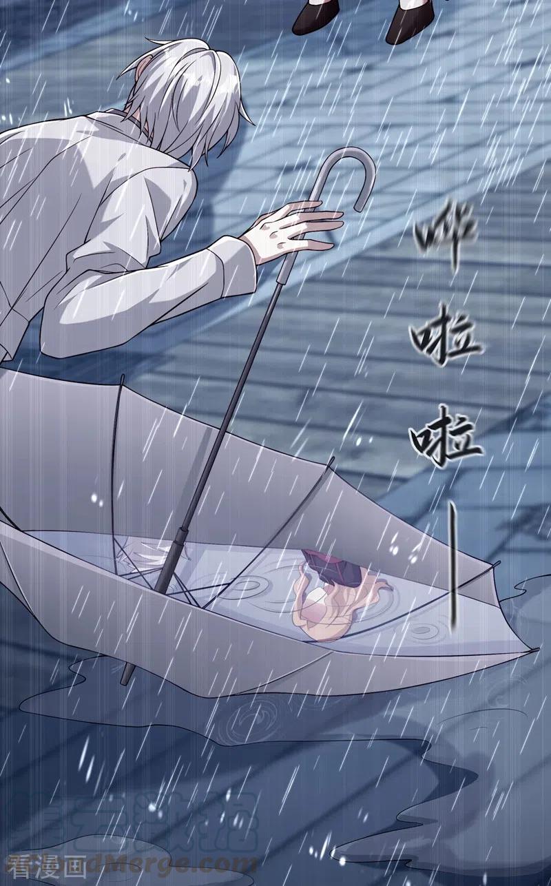 第184话 连你也不愿意帮我吗0