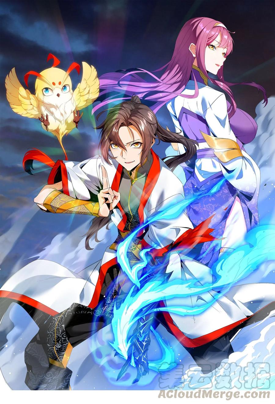 023 嗜血狂魔0