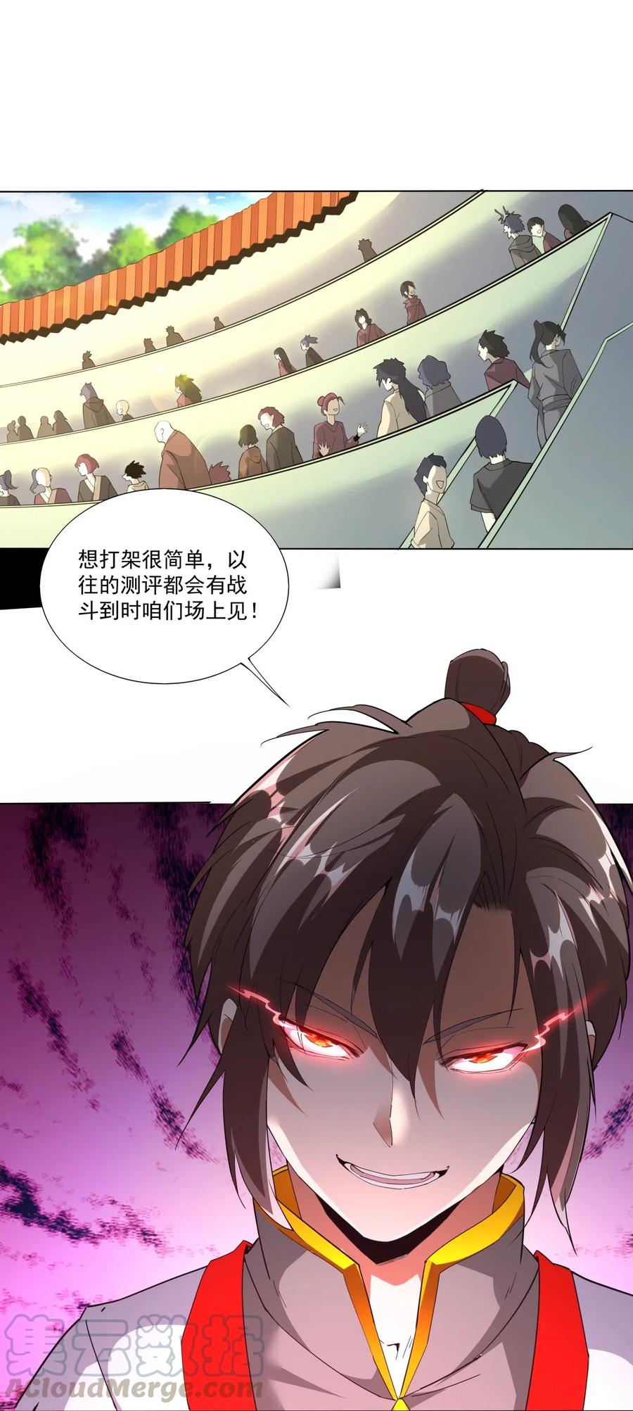 019 璀璨光芒！2