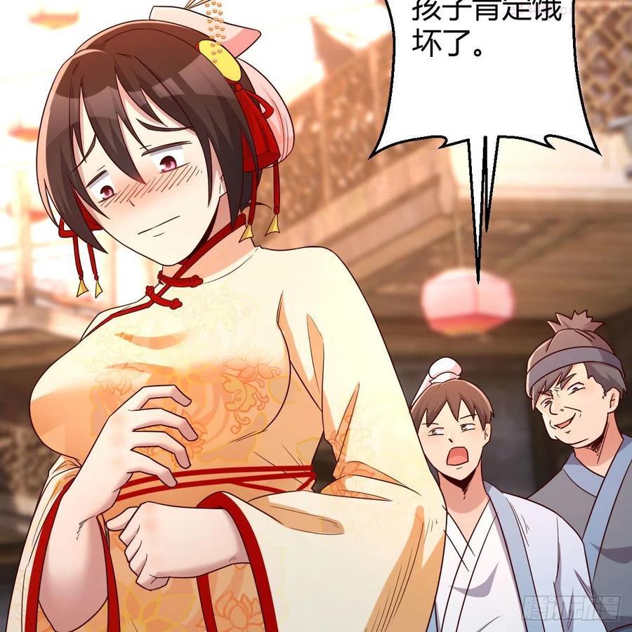 演技大赏2