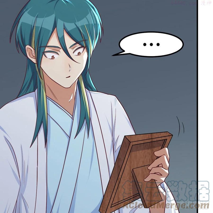 杀手锏3