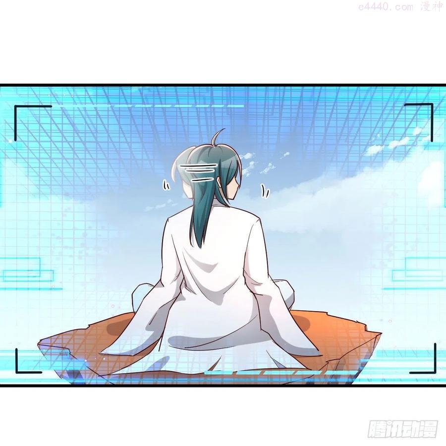 什么弱点4