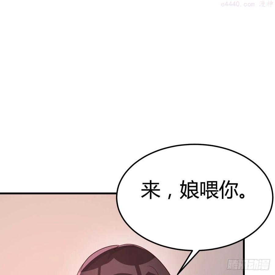 一波又起1