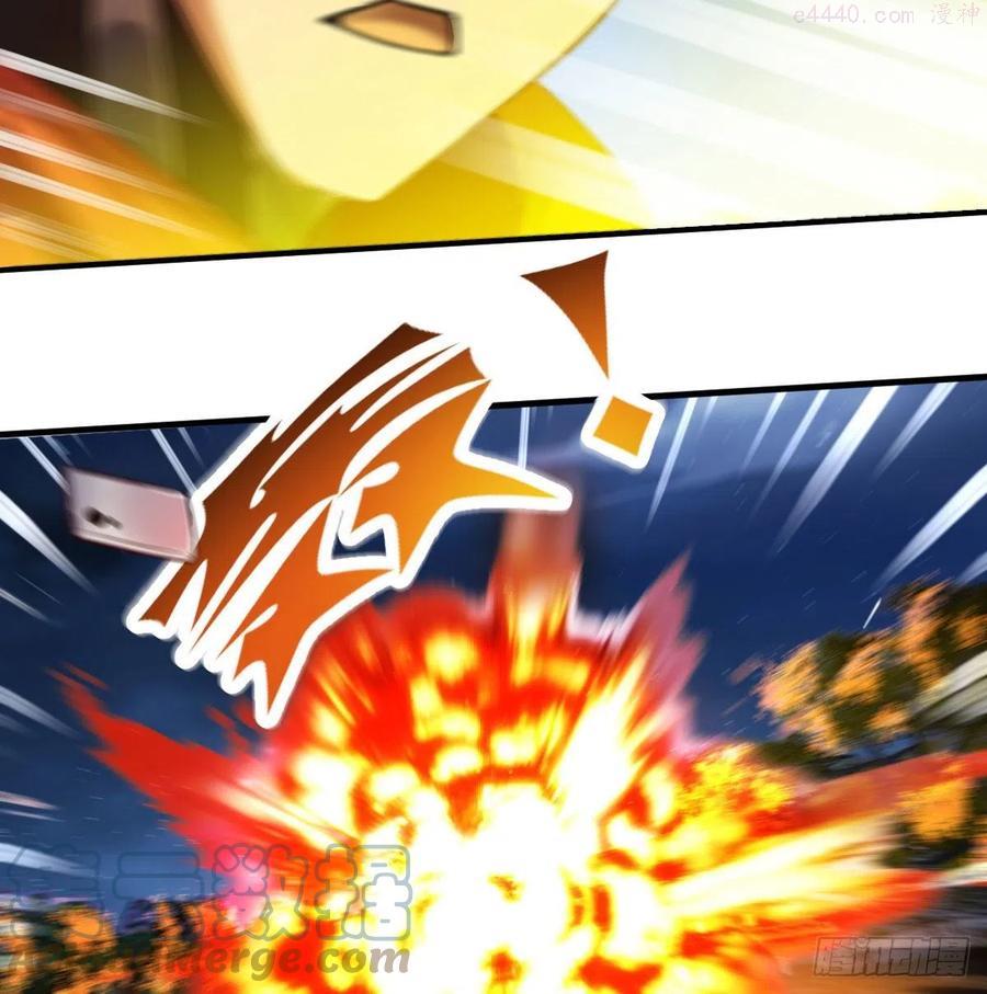 S级任务4