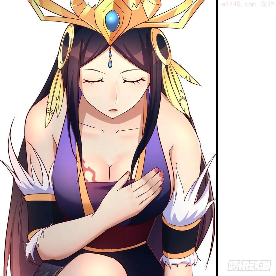 我有病3