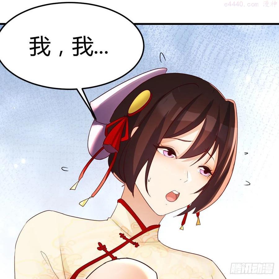 仙胎大力丸1