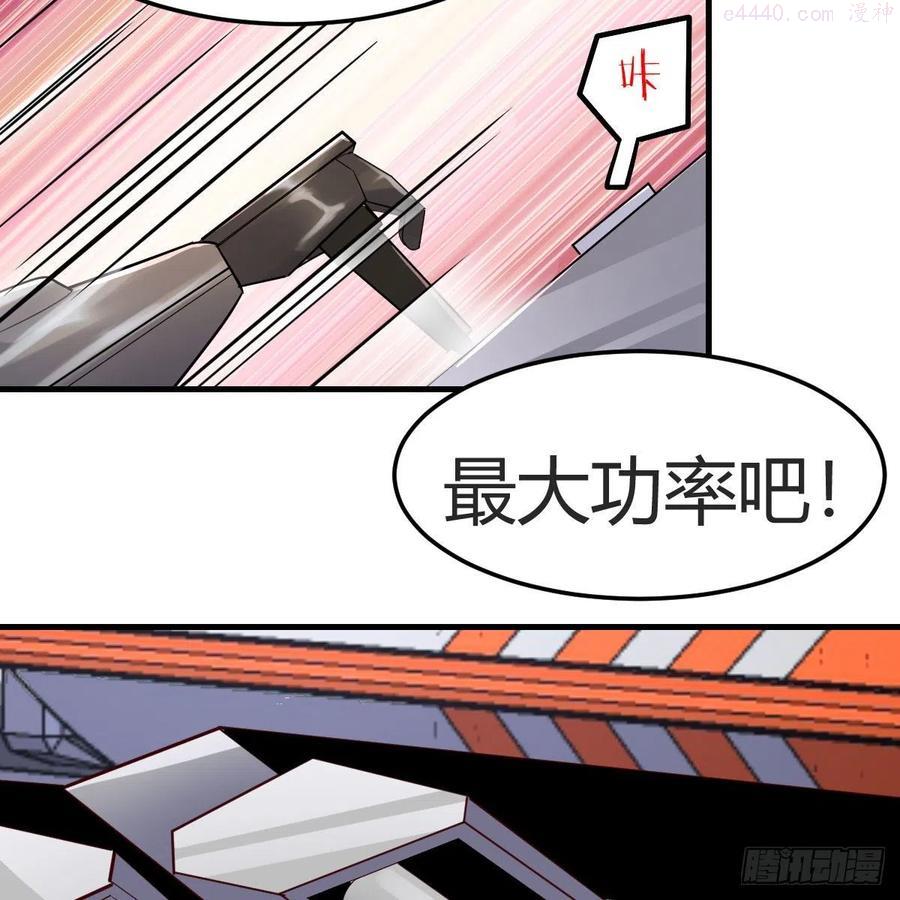 元婴NB4