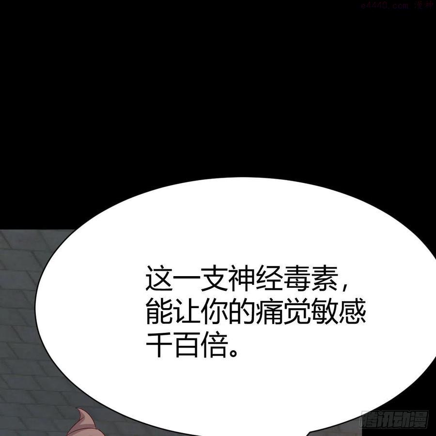 缘分天注定1
