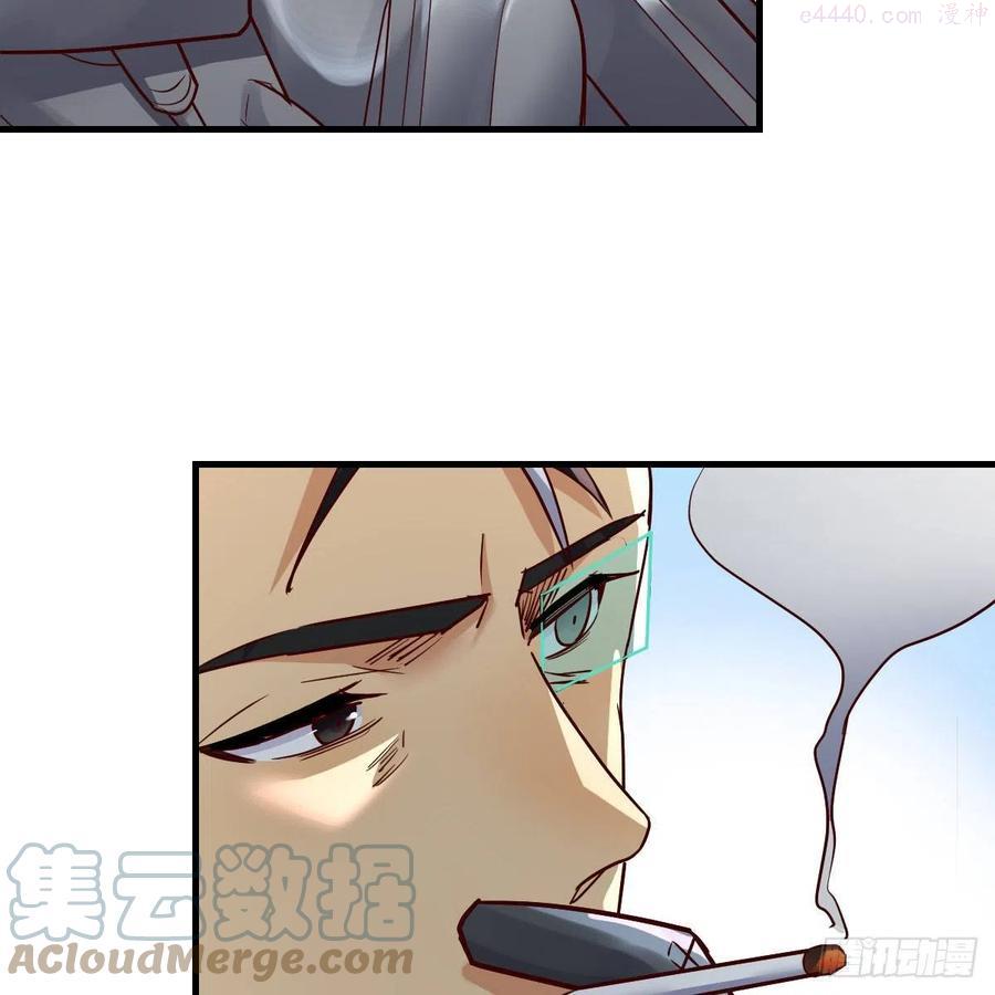元婴NB4