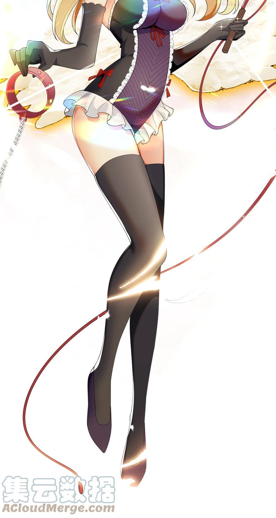031 参见未婚妻4