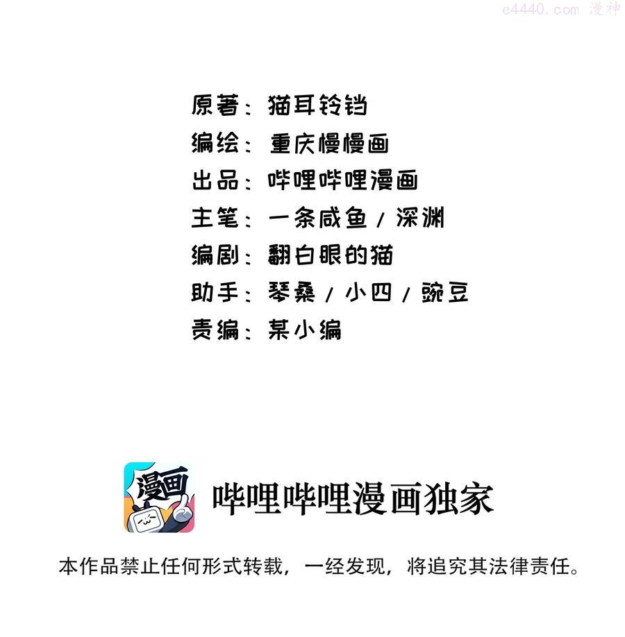 025 听说病的不轻？1