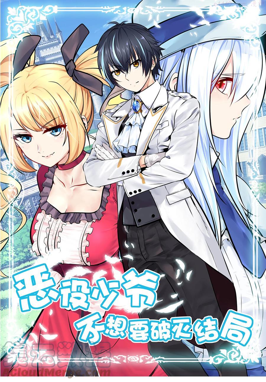 018 黑魔法？0