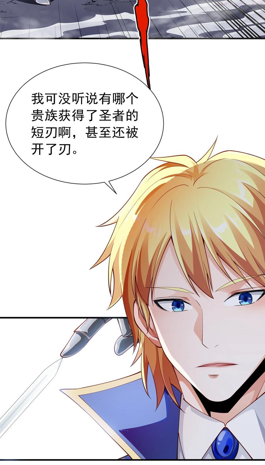 018 黑魔法？4
