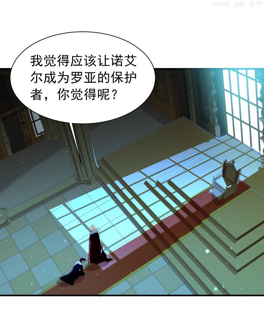 025 听说病的不轻？2