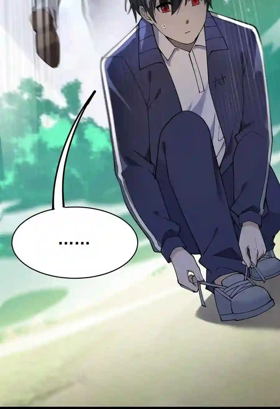 040 气急败坏送人头!2