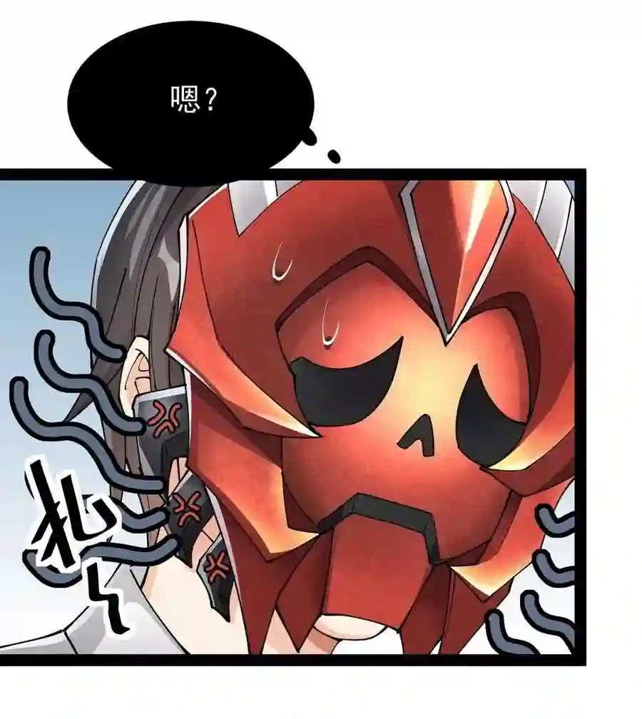060 能用钱解决的问题\,绝不动手4