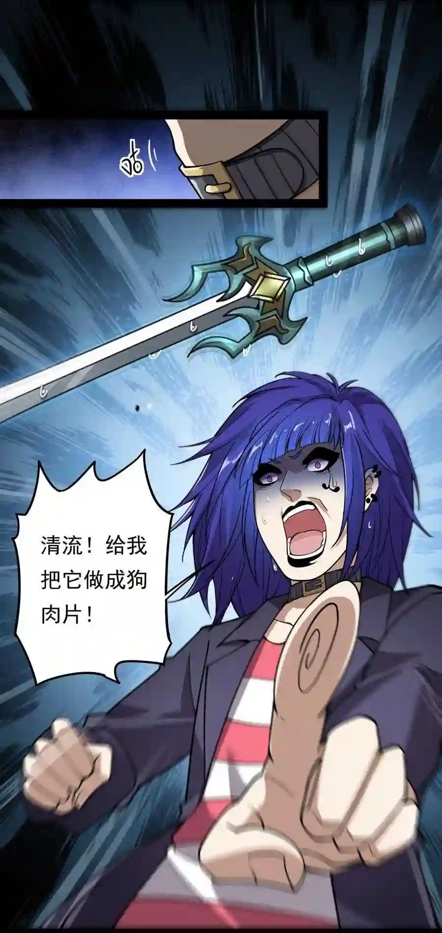 016 狗?蛤?傻傻分不清楚4