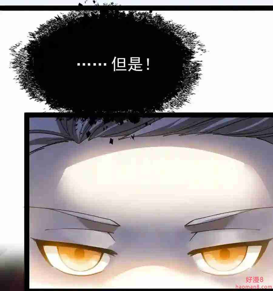 055 坐怀不乱才是大将风范!3