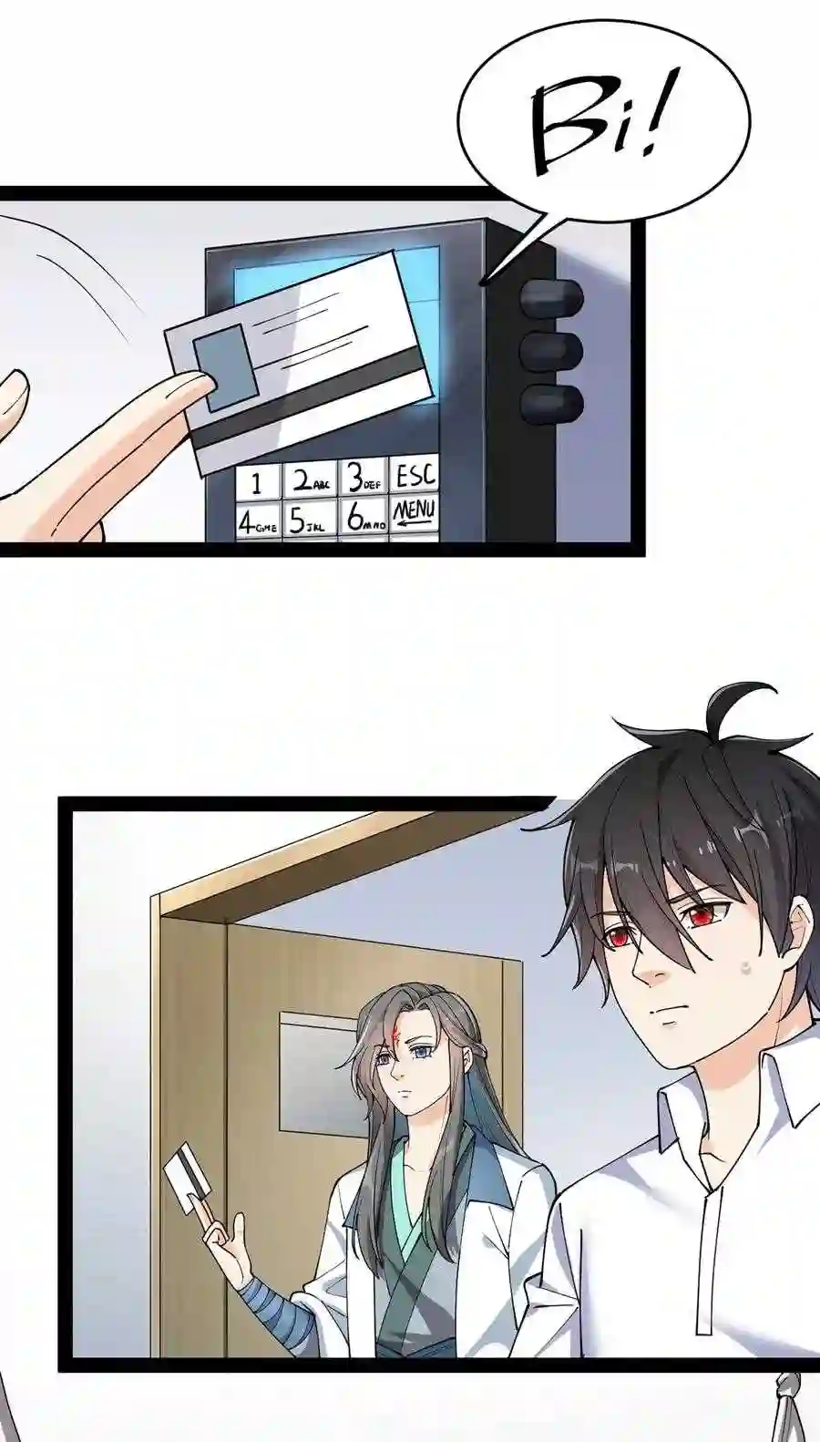 066 秘密调查进行中3