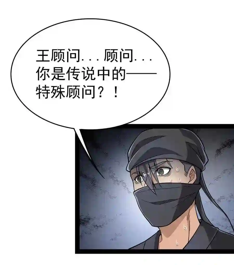 018 树欲静而风不止2