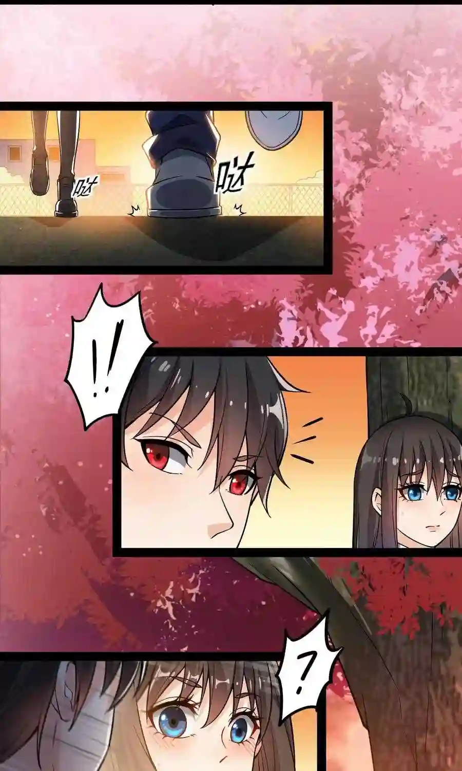 020 我只想要平静的生活0