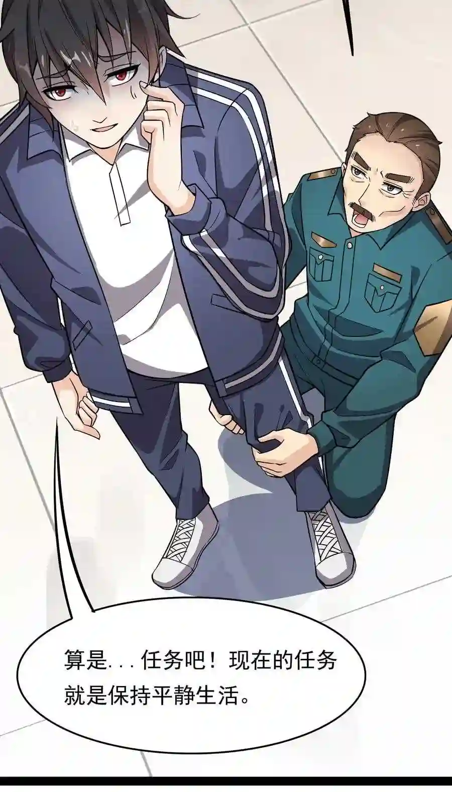 018 树欲静而风不止3