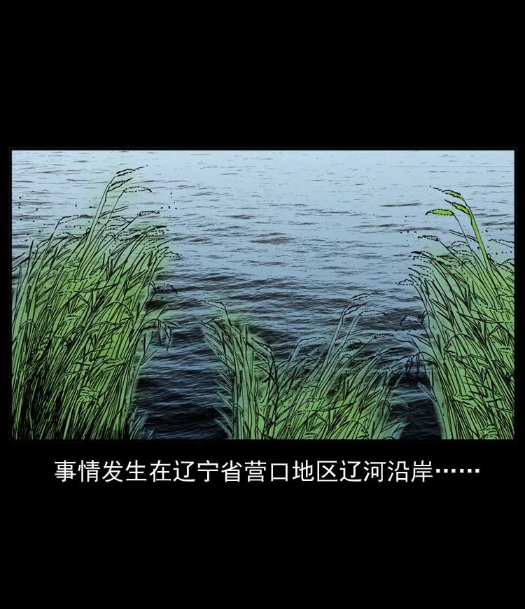 20 坠龙1