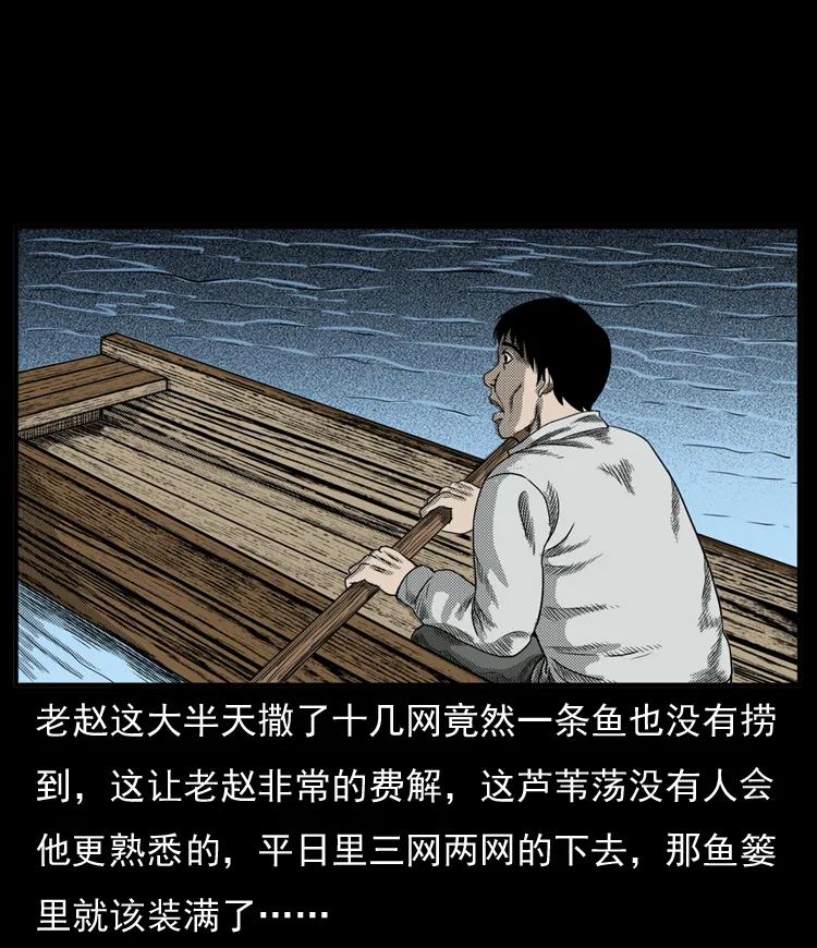 20 坠龙4