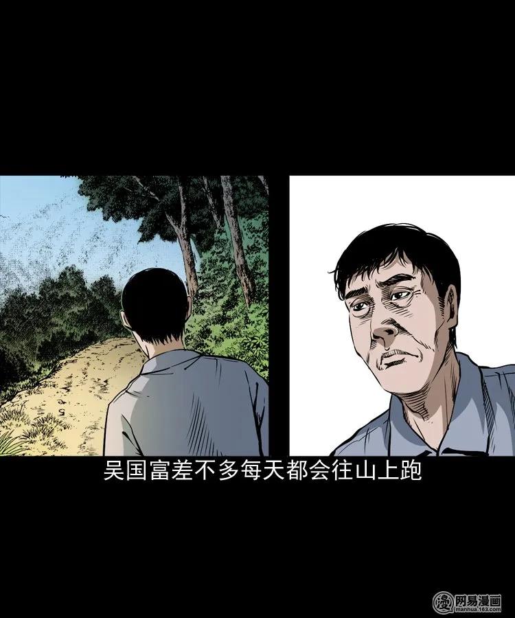 168 刺猬2