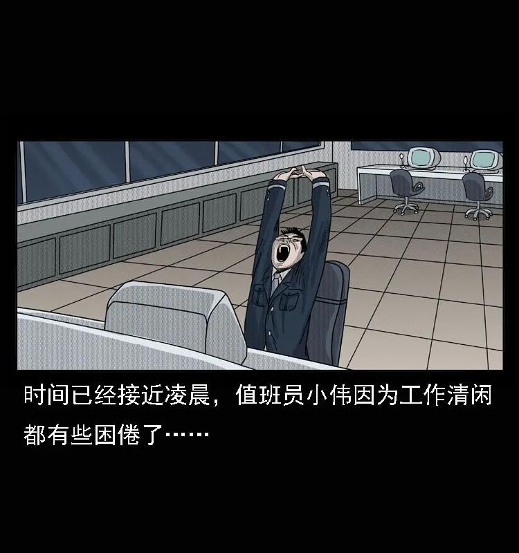 15 空中怪车事件2