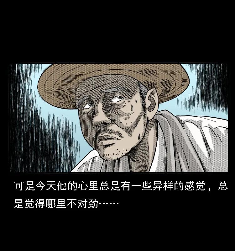 11 长江断流事件3