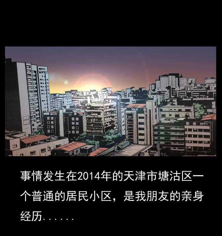 19 小丑1