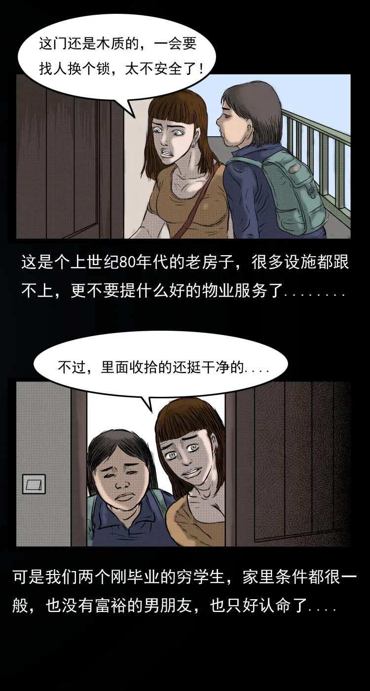 12 床垫2