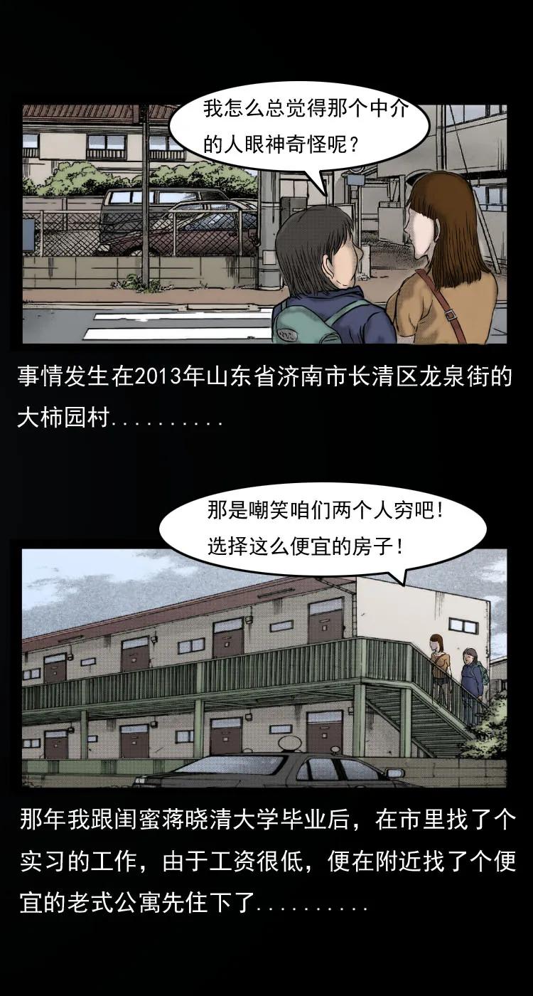 12 床垫1